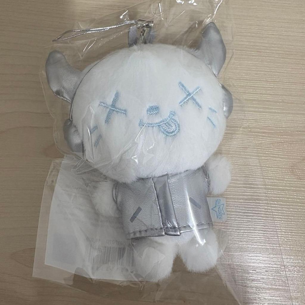 [USED] Aespa Fun Light Doll Key Ring Silver Version NinNin