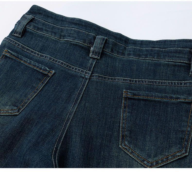 Women's 2024 Retro High-Waisted Wide-Leg Denim Bell Bottoms for Spring/Autumn