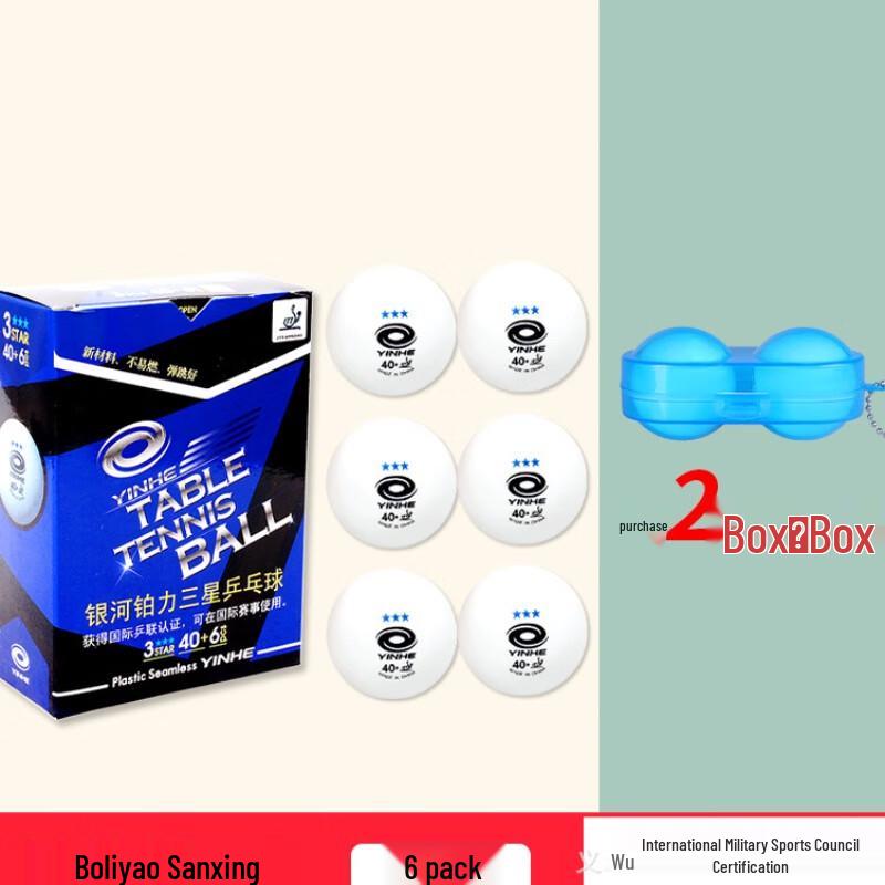 WEZHO Seamless 3-Star WTT Official Table Tennis Balls