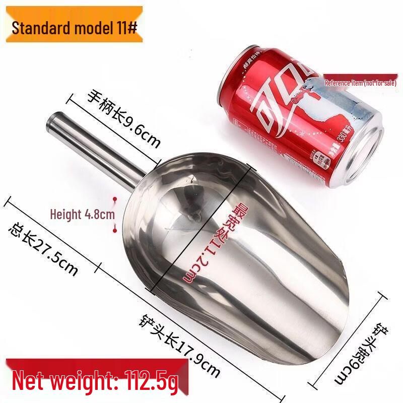 JingJingRS Thickened Stainless Steel Multi-Purpose Food Scoop