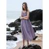 Sancai Women's 2025 Summer Vacation A-Line Maxi Dress