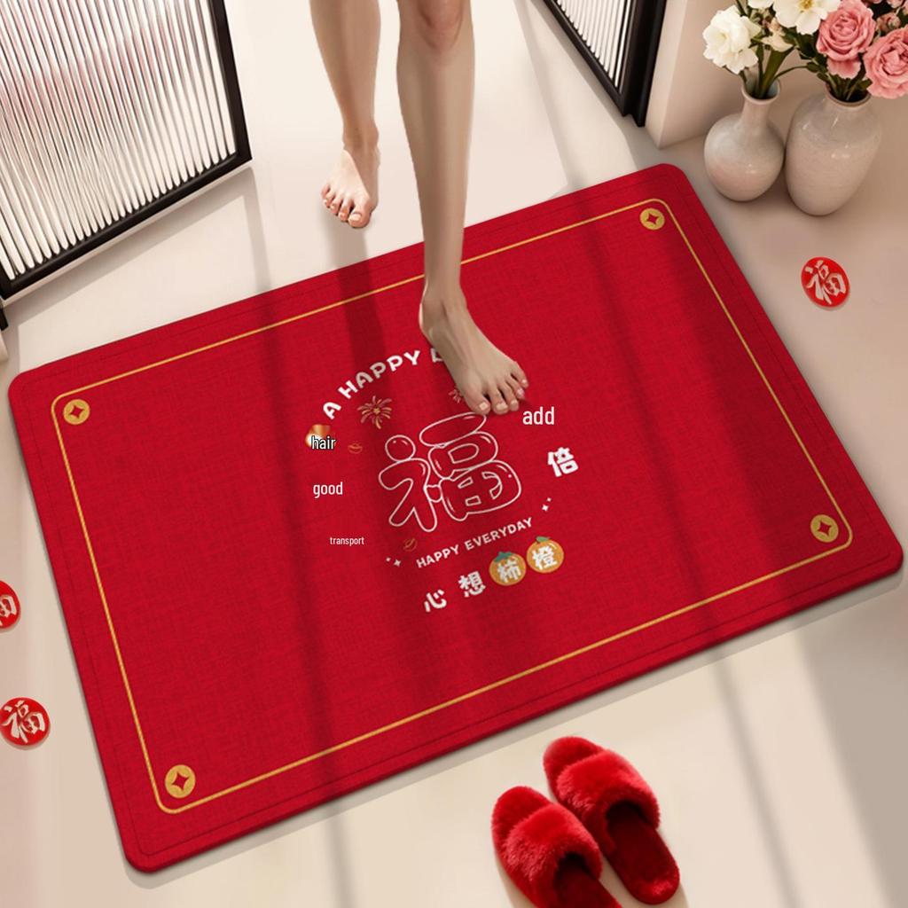 Butterfly Shadow Non-Slip Water Absorbing Diatom Mud Floor Mat for Bathroom and Entrance