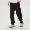 Puma Unisex Knit Sports Long Pants