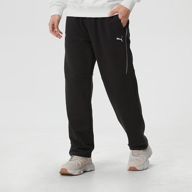 Puma Unisex Knit Sports Long Pants