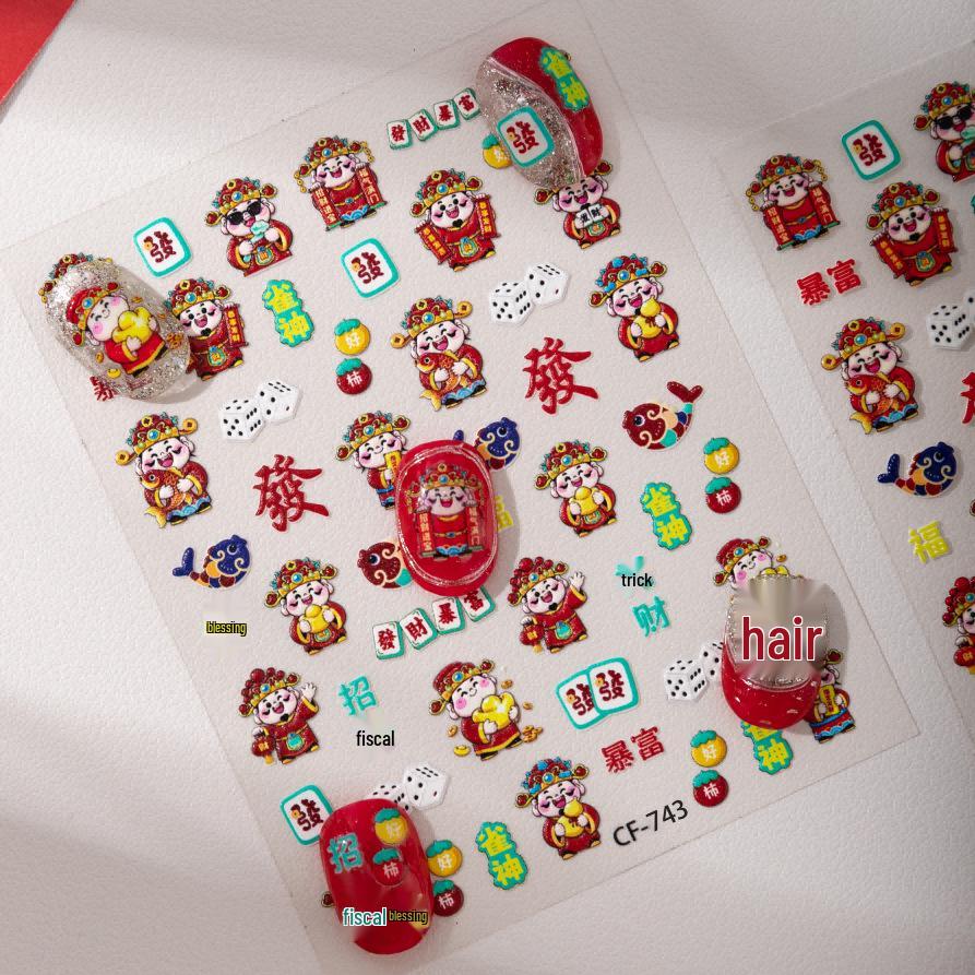 

Cyansea Cartoon New Year God of Wealth Nail & Phone Decorative Stickers Model CF-743