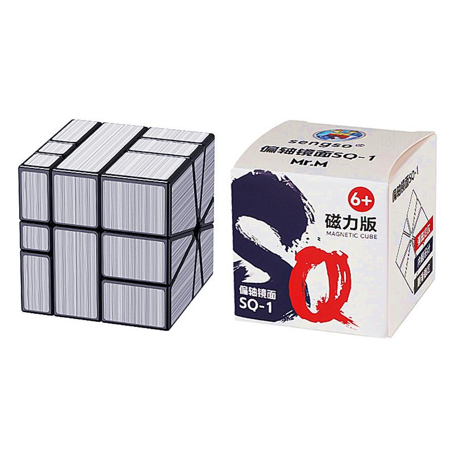 

Зеркало со смещенной осью SQ1 SQ0 Магический куб Зеркало-инопланетянин Cubo Magico Наклейка Серебристый SQ Магический куб Головоломка Игрушка Кубики
