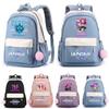 Anime Cartoon K-Pop Demon Hunters Printed Large Capacity Waterproof Backpack for Teenger Student Girl Boy Schoolbag Bookbag Gift Travel Bag