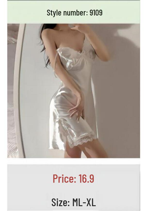 Women's Ice Silk Nightgown Set: Built-in Bra, Camisole, and Skirt - No Returns/Exchanges
