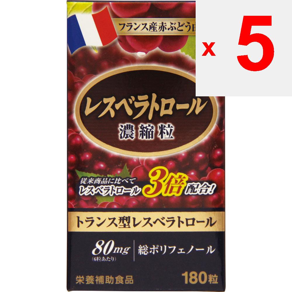 Wellness Japan Resveratrol konzentriert 180 Kapseln Natürliche Inhaltsstoffe Schöne Haut Natürliche Inhaltsstoffe