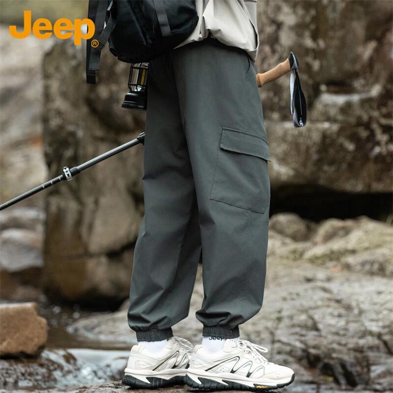 Jeep Men's Loose Tapered Cargo Pants