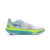 Scarpe da Basket Li Ning Super Light 2025 Basse da Uomo Bianco Verde ABAV007-8