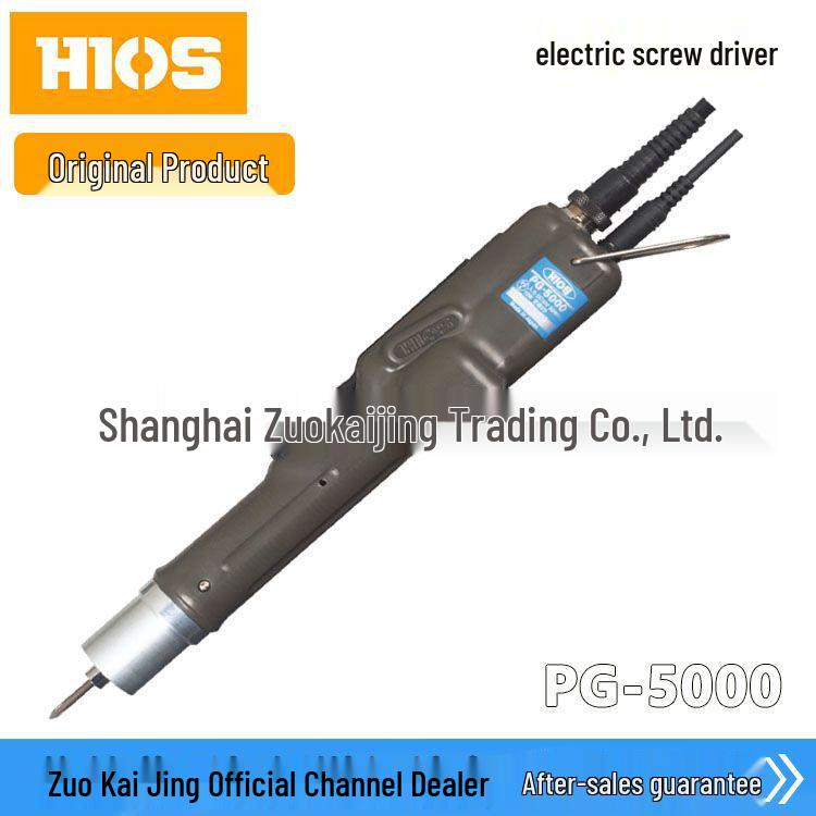 HIOS PG-5000 Brushless Electric Screwdriver with Torque Sensor and Tightening Recorder