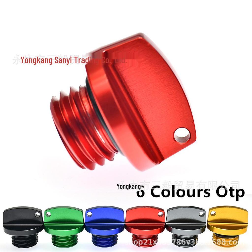 Universal Motorrad M20 * 2,5 Öl Loch Tanken Schraube für Honda Yamaha Kawasaki Ducati