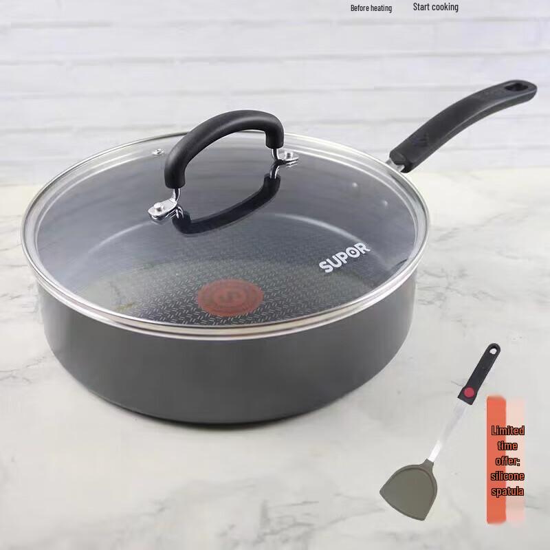 Supor Nuoman Fire Red Dot Deep Non-Stick Pan