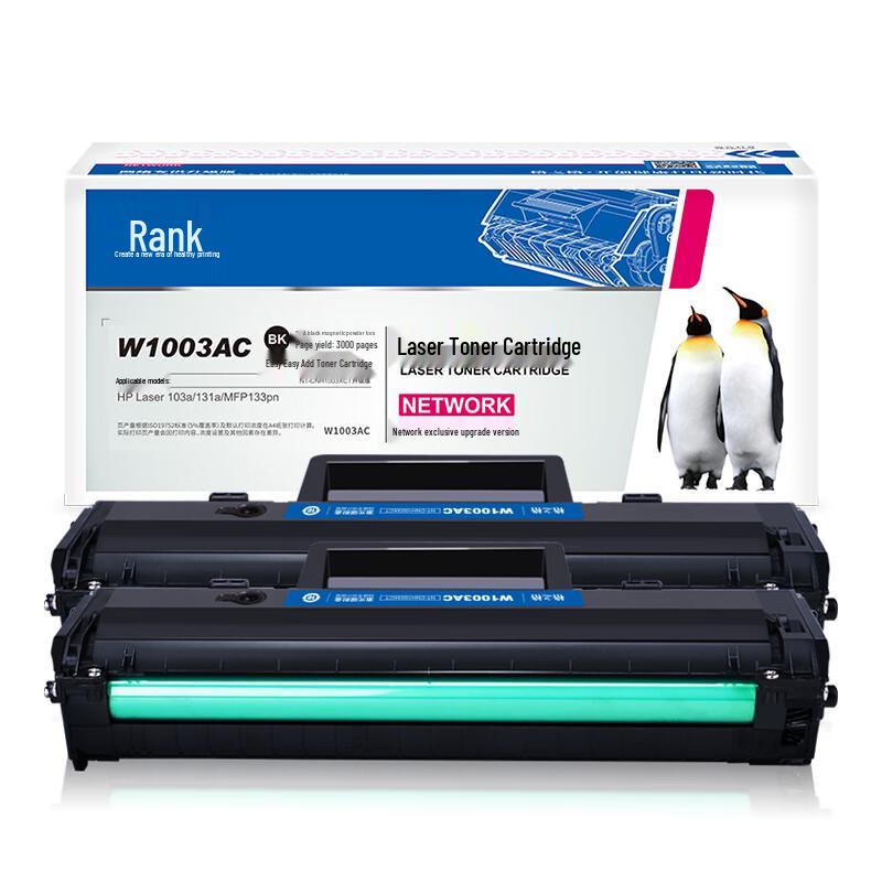 G&G W1003AC Compatible Black Toner Cartridge 2-Pack for HP 103/131 Series
