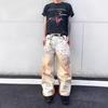 American high street heavy industry lace chain printed jeans men and women design sense niche casual wide legs mopping long