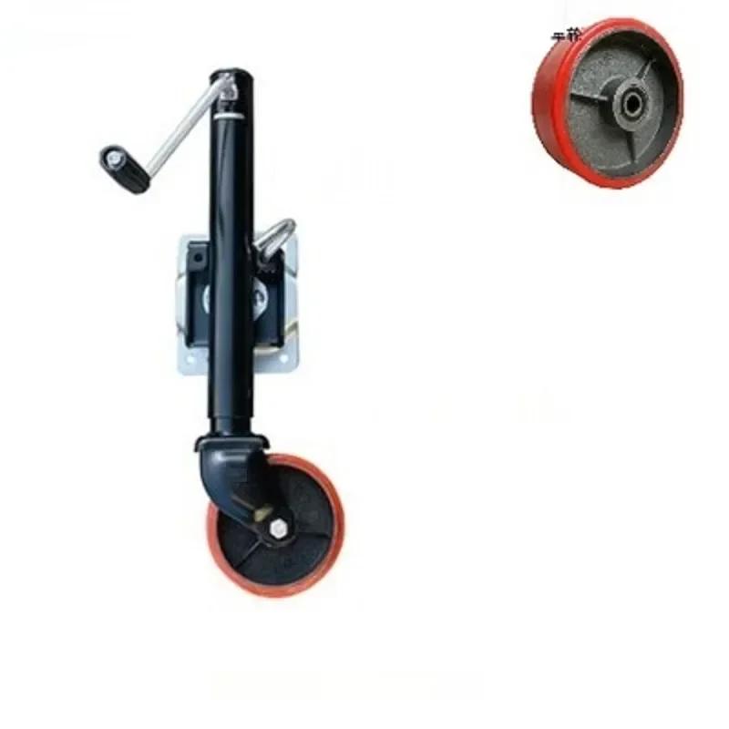 1200LB/540KG 6” Wheel Side Roll Trailer Jack Support, Yacht Tow Truck Trailer Support with Leg, Pulley Jack Automotiv