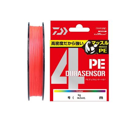 Daiwa UVF PE DuraSensor X4+Si2 Line, Size 2, 300m, Coral Red