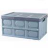 Huilingyang Outdoor Folding Storage Crate
