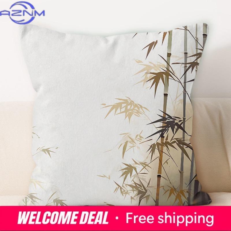 Traditional Chinese Ink and Bamboo Pillowcase Suitable for Home Sofa Decoration Living Room Dormitory