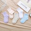 5 Pairs of Spring and Summer Children's Love Net Eye Tube Socks