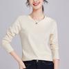 White Women's Long-sleeved Bottoming Shirt Spring and Autumn New Shirt with T-shirt Mercerized Cotton Stunning Top