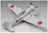 Fine Molds 1/48 Aircraft Series Imperial Japanese Navy Type 98 Land-Based Reconnaissance Aircraft Model 12 Plastic Model FB24