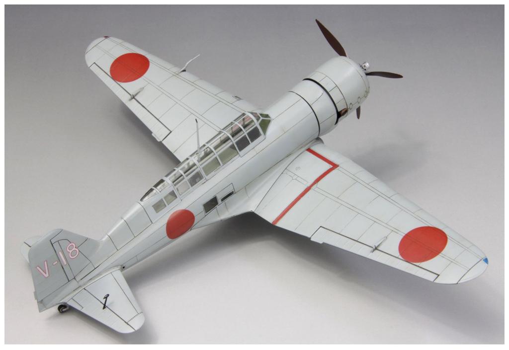 Fine Molds 1/48 Aircraft Series Imperial Japanese Navy Type 98 Land-Based Reconnaissance Aircraft Model 12 Plastic Model FB24