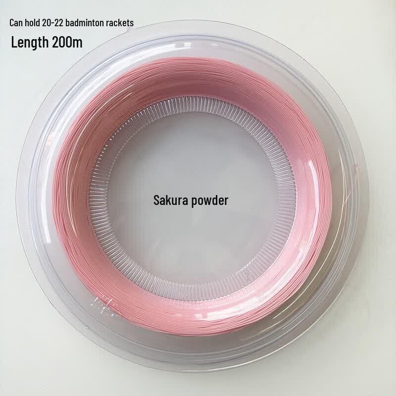 Brangdy 200m Durable Badminton String