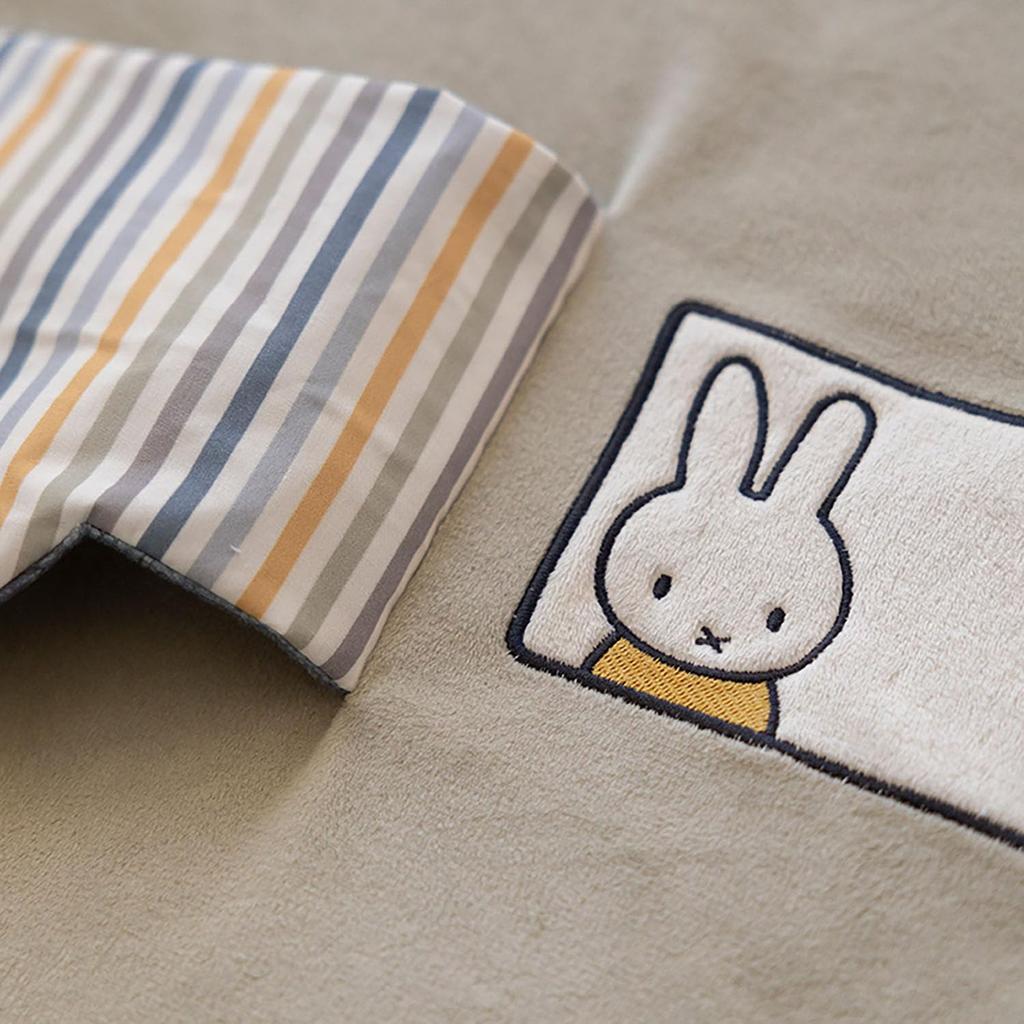 DADWAY Miffy Play Mat, Fluffy/Blue, NZMIFNIJN937