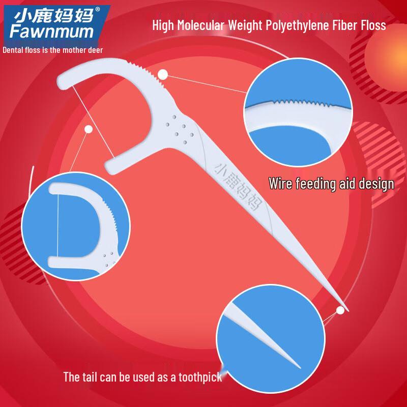 Fawnum Dental Floss Picks (5 X 50-Count)