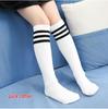 Kids' Mid-Calf Athletic Socks - Over-the-Knee, Polyester Cotton for Boys & Girls School Uniforms