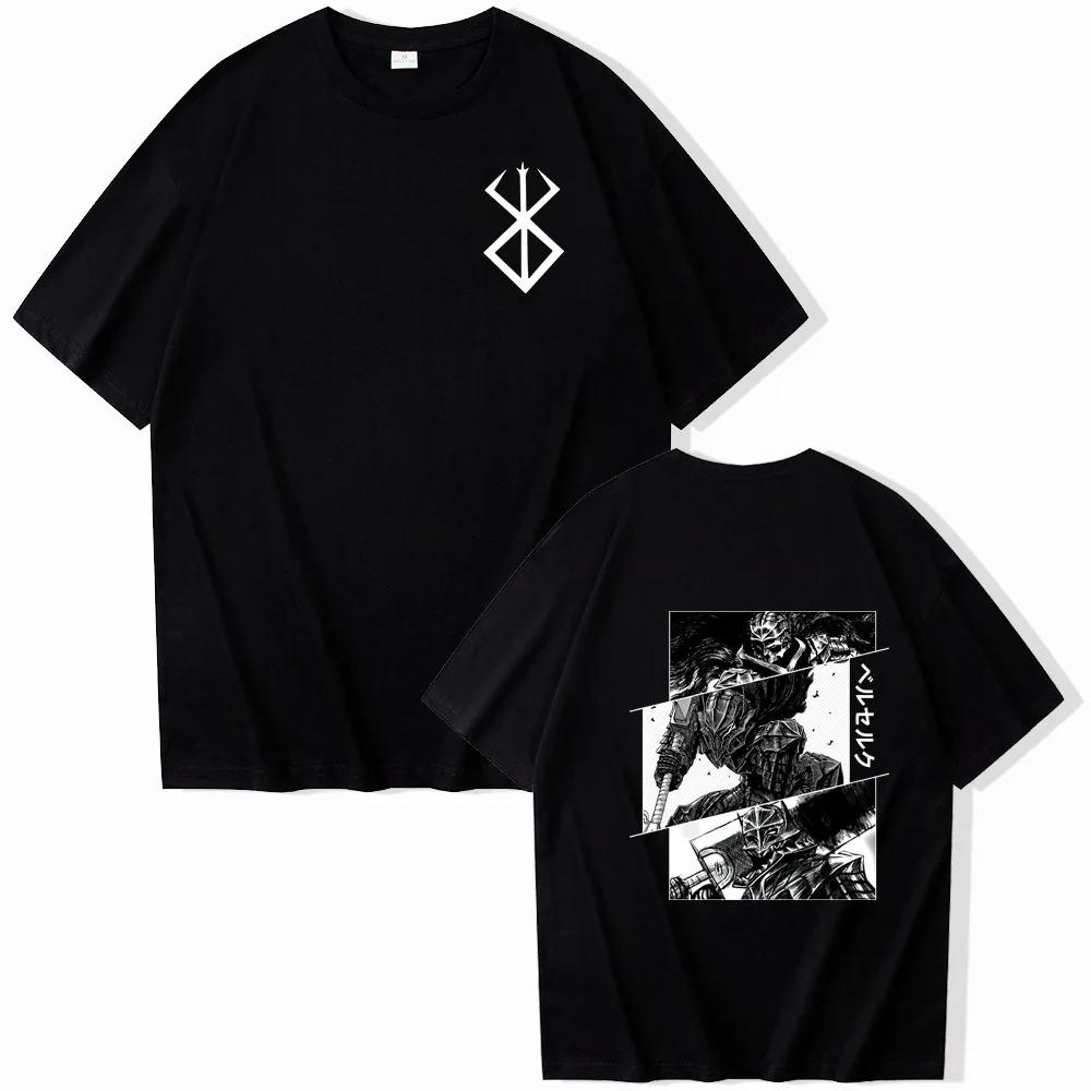 

Anime Berserk Graphic Print Summer Men Women Cotton Oversized Short Sleeve T-Shirt Unsex Loose Casual Oversized Top Streetwear Fashion Summer New Tee 4XL