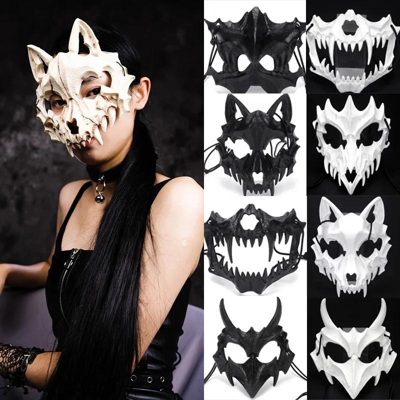 Maschera Scheletro Animale Nera e Bianca Spaventosa, Maschera Spaventosa Animale Mezzo Viso Accessorio Cosplay per Halloween Mascherata Festa di Carnevale