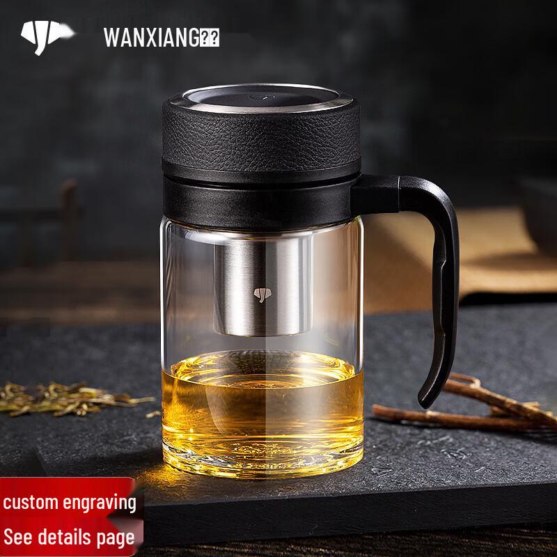 Vientiane Single-Layer Borosilicate Glass Tea Cup