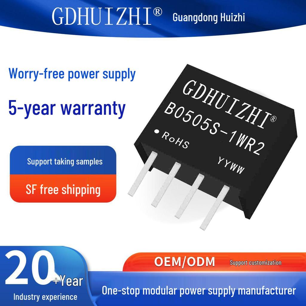 B0505S-1WR2 DC-DC Isolation Module, 5V Input, Single Output, Non-Stabilized Industrial Power Module