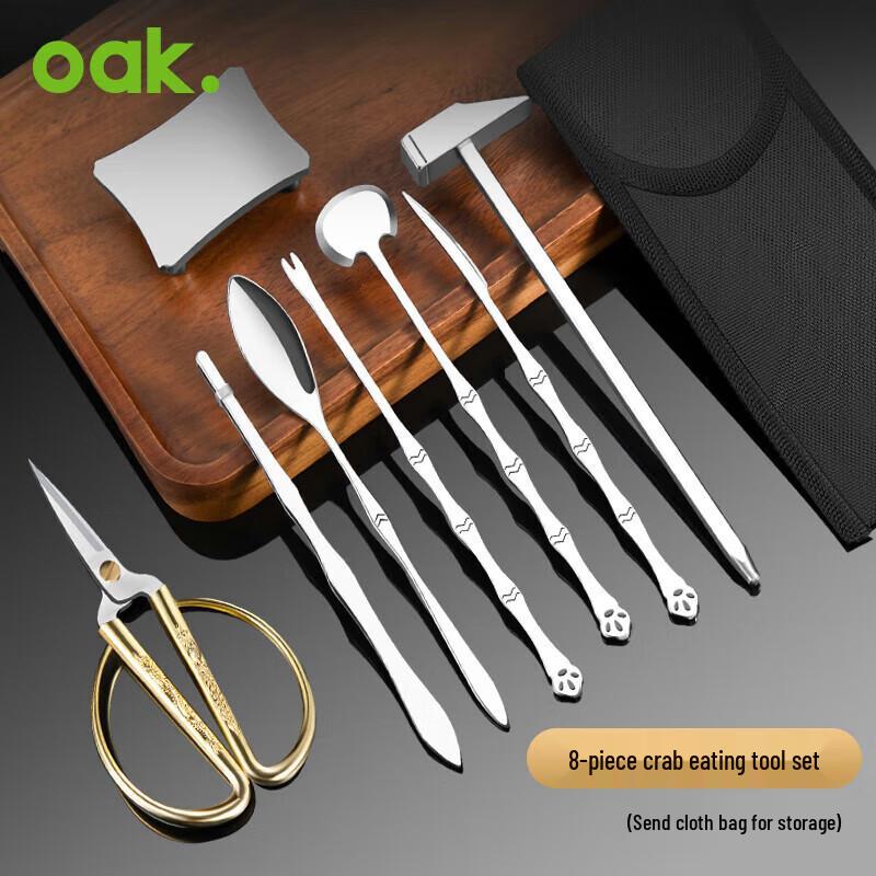 OAK Stainless Steel Crab Eating Tool Set