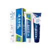 Yunnan Baiyao Refreshing Mint & Anti-Sensitive Toothpaste Set with Toothbrush