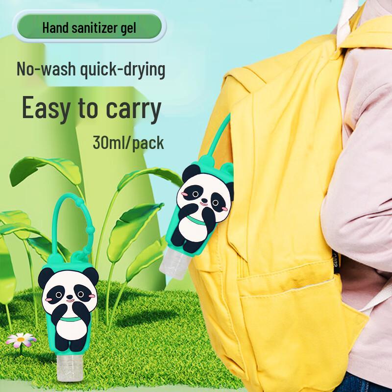 Портативный спиртовой гель-антисептик для рук без смывания