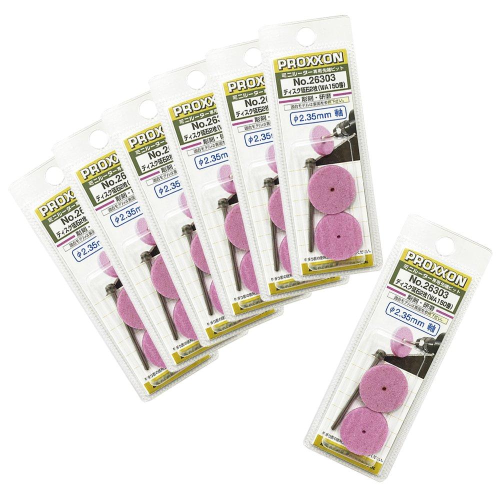 PROXXON Grinding Wheel with Shaft Shaft WA Grinding Wheel 2-Disc (7-Pack) [22mm Disc, 2.35mm Diameter, No. 150] No. 26303-7