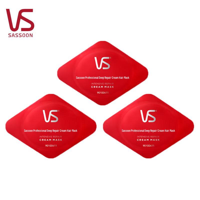 

VS Капсулы для глубокого восстановления волос Sassoon