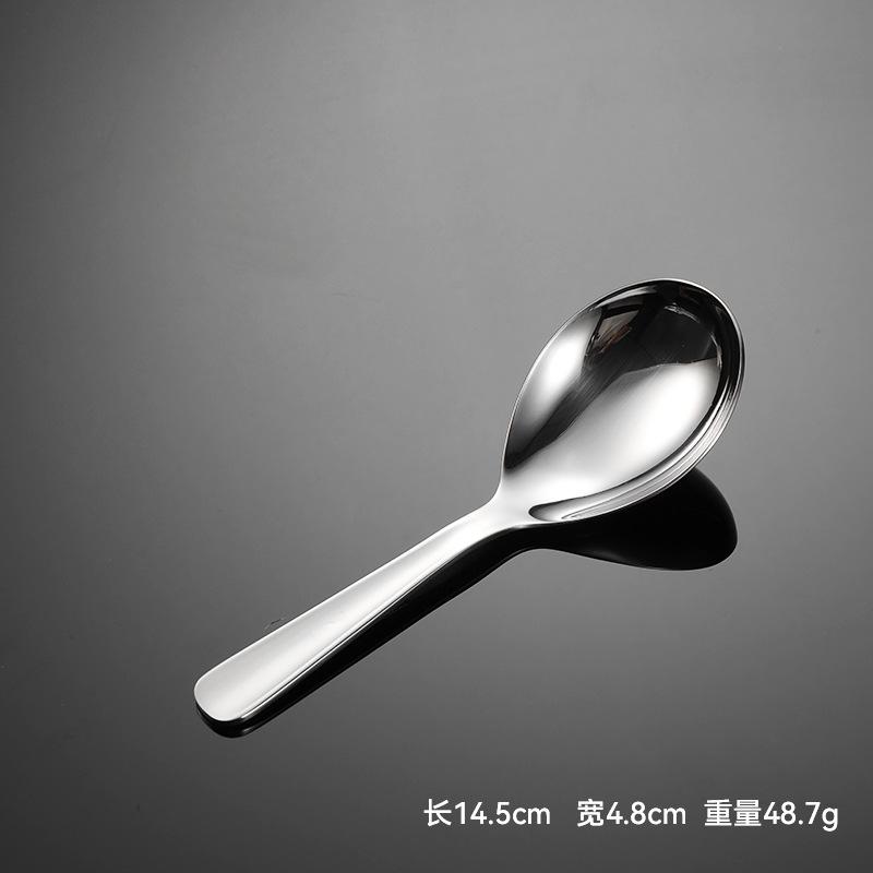 

304 нержавеющая сталь Dundun ложка длина спецификации бытовой китайской детской ложки подарок зеркальная полировка
