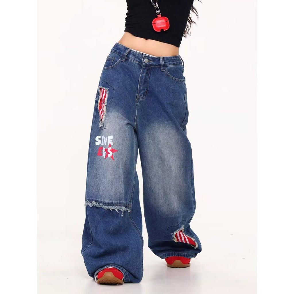 Unisex Retro Patchwork Ripped Wide-Leg Jeans