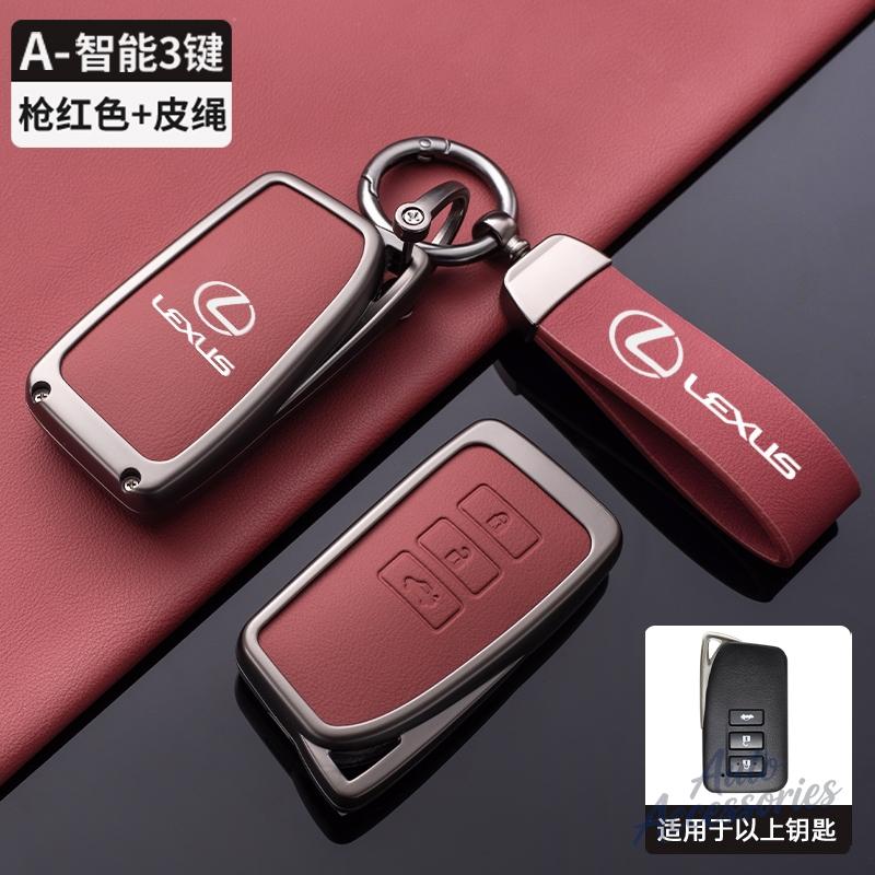 Car Key Case Protection Cover Shell Holder For Lexus RX350 NX300 Es300h Rx450h GS300 GX470 IS250 ES350 LX570 GX460 Nx300h Is300hMK5