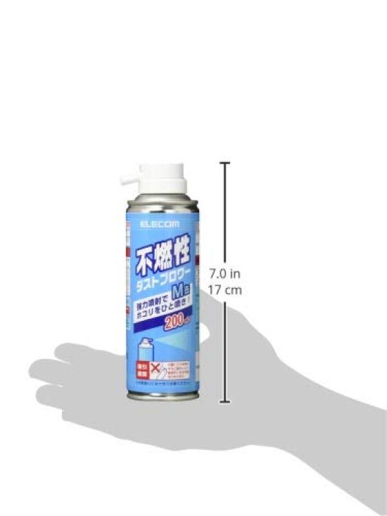 Elecom Air Duster, Non-flammable, 200ml, AD-1234M