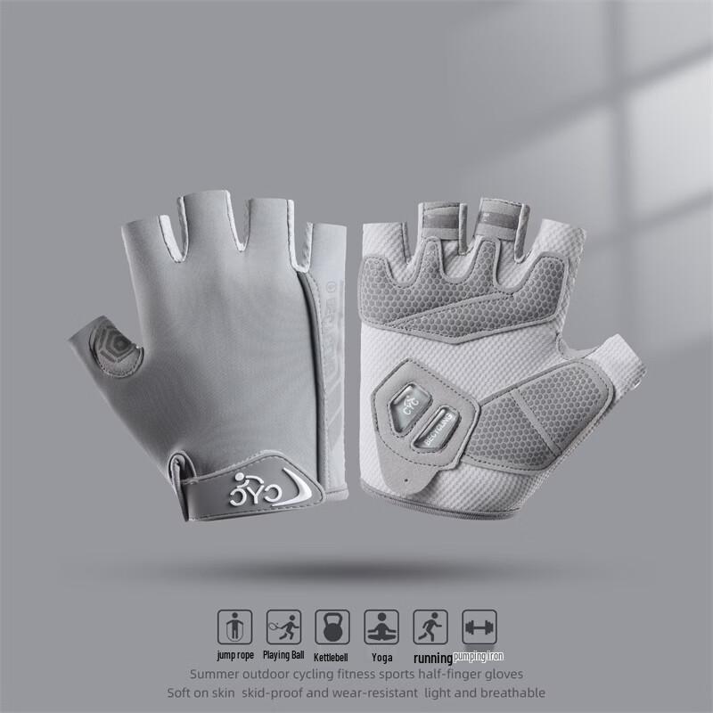 

Unisex Half-Finger Fitness & Cycling Gloves 1 pair