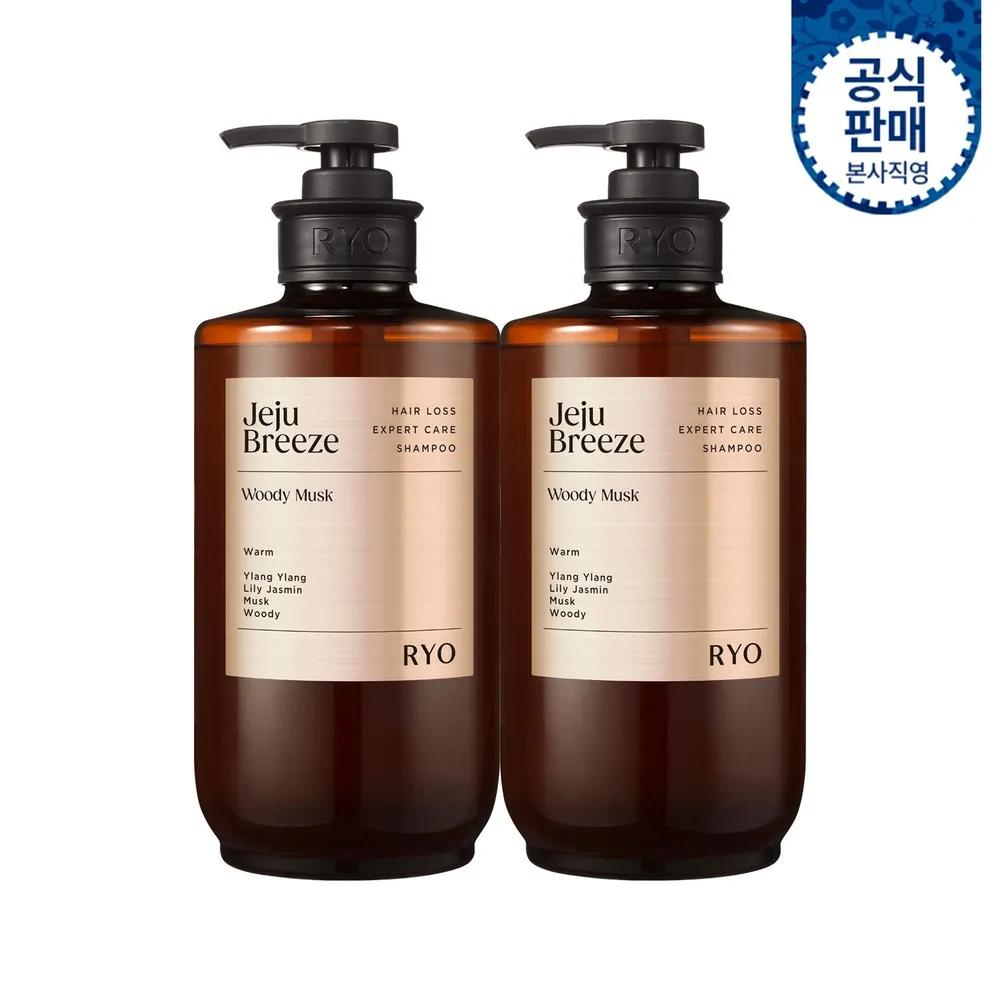 Ryo Jayang Yunmo Specialized Hair Loss Care Jeju Sandeulbaram Shampoo 585ml (2 bottles)