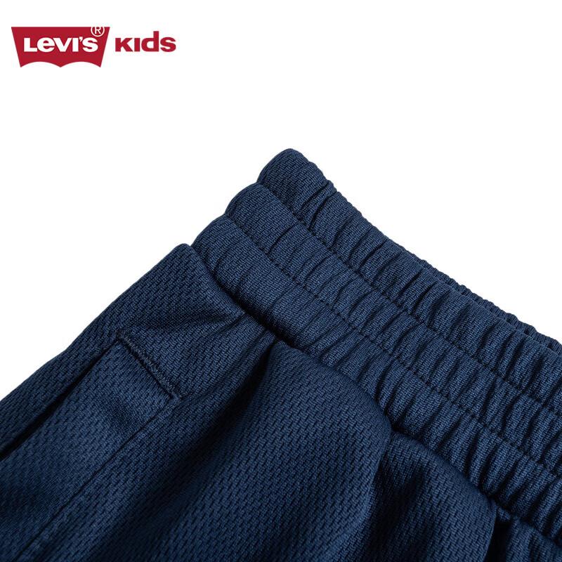 Levi's Boys' Casual Knit Sport Pants