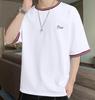 VERAVANT Men's Short Sleeve Summer T-Shirt, Crew Neck, Soft and Comfortable Cotton, Stylish and Casual