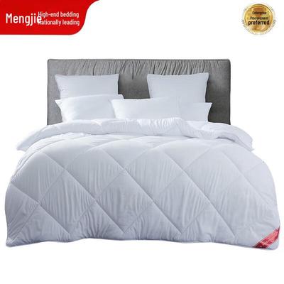 Mendale Ai Mi Ginger All-Season Quilt